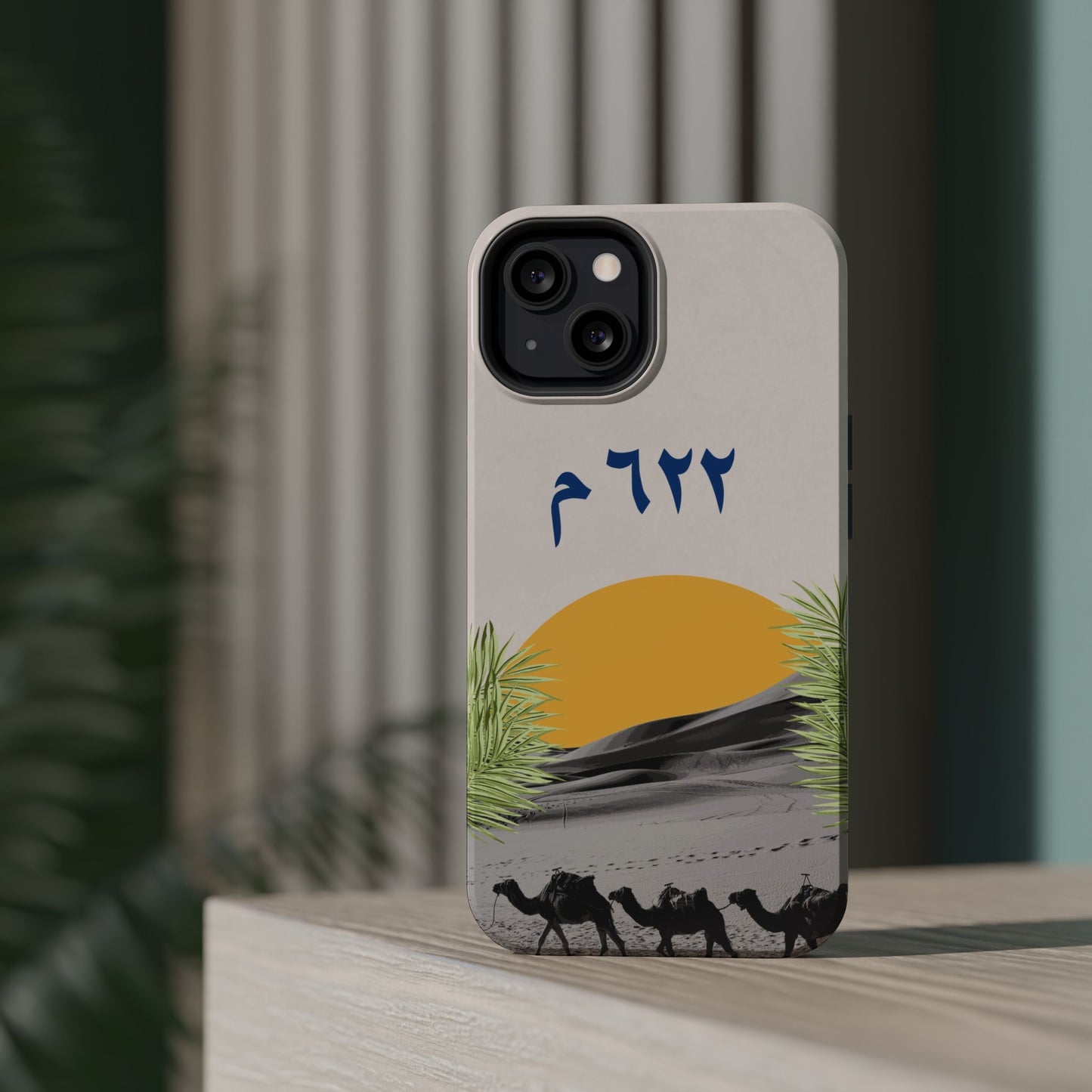 Year 622 -Desert - Iphone Magnetic Tough Case