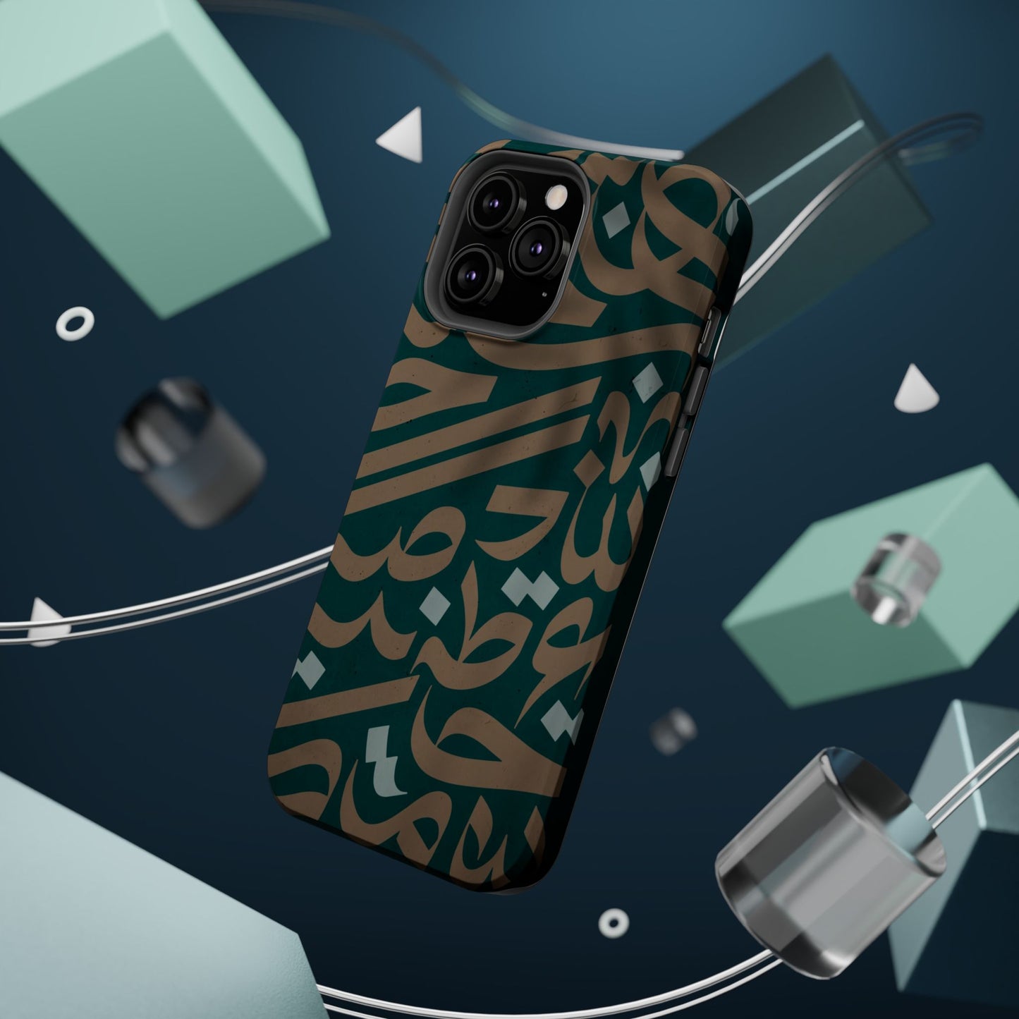 Gold and Green Arabic Calligraphy Design - Iphone Magnetic Tough Case