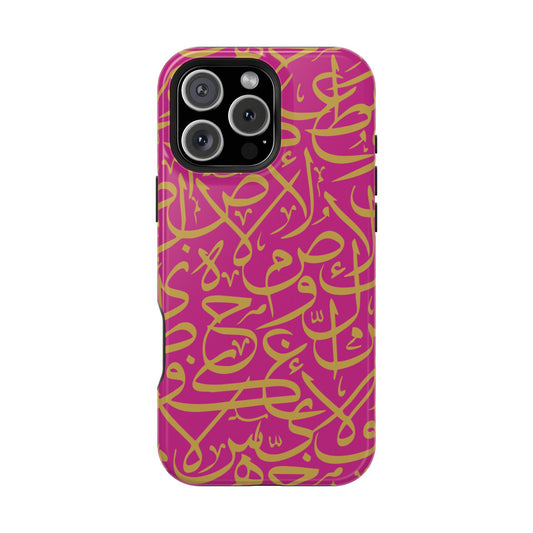 Pink and Gold Arabic Letters Iphone Magnetic Tough Cases