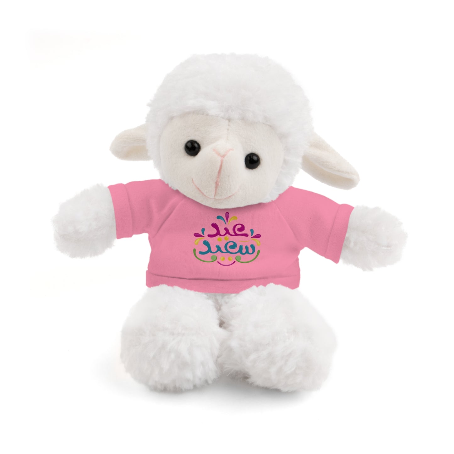 Eid toy - Stuffed Sheep - Eid Sa3eed Tee