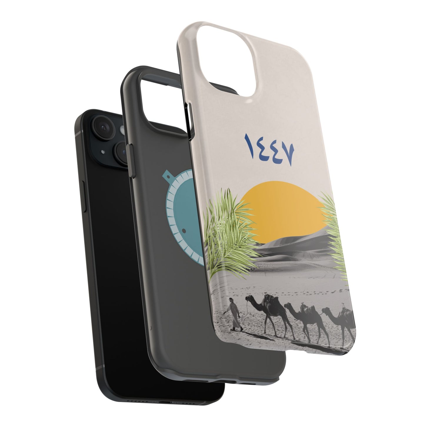 New Hijra Year 1447 -Desert - Iphone Magnetic Tough Case