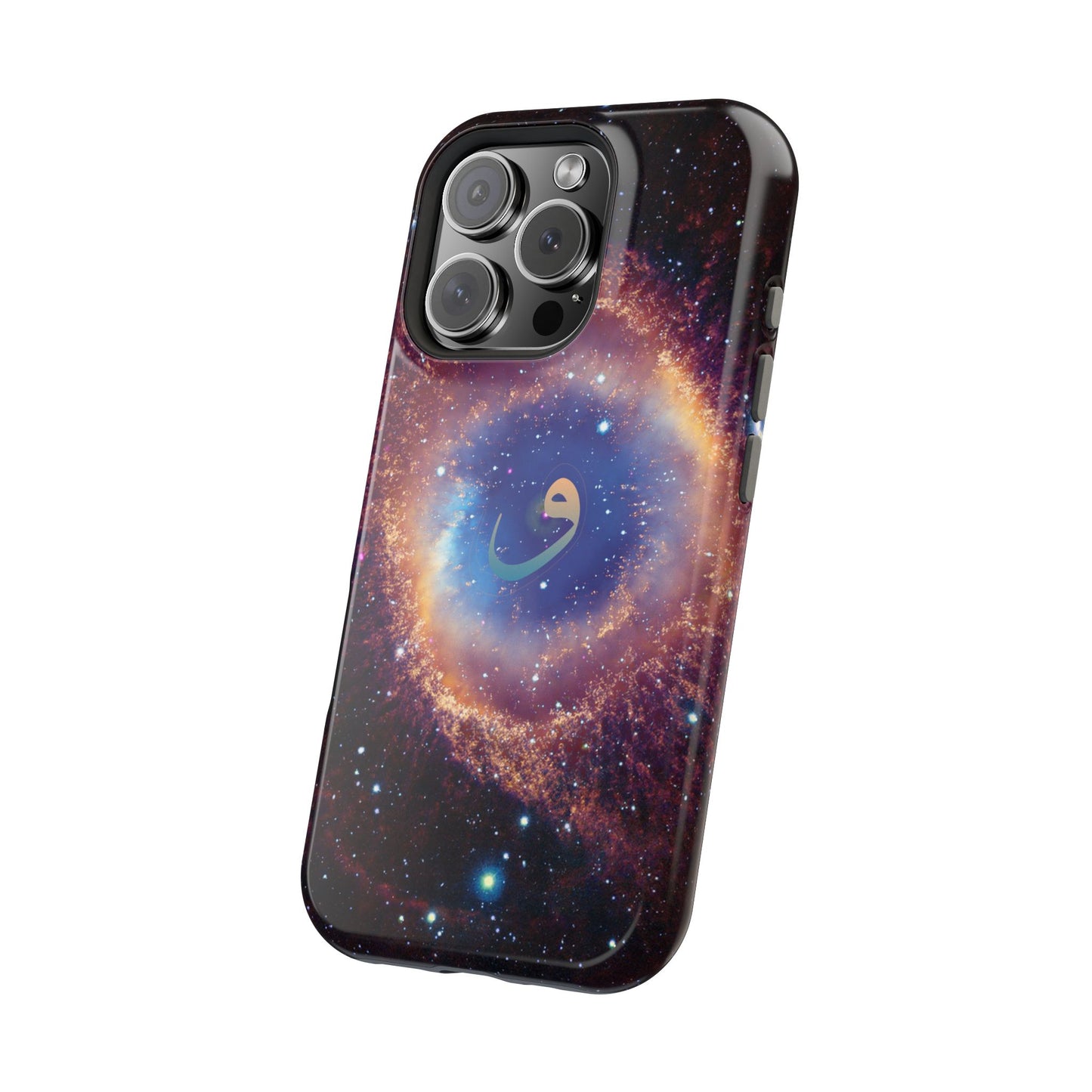 Helix Nebula - Iphone Magnetic Tough Cases