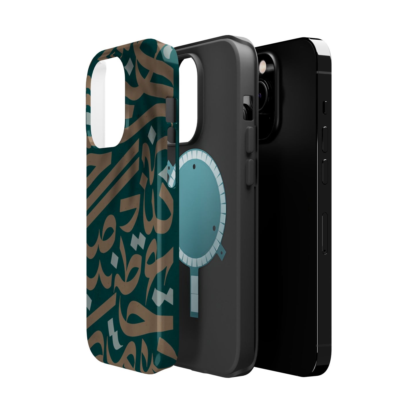 Gold and Green Arabic Calligraphy Design - Iphone Magnetic Tough Case