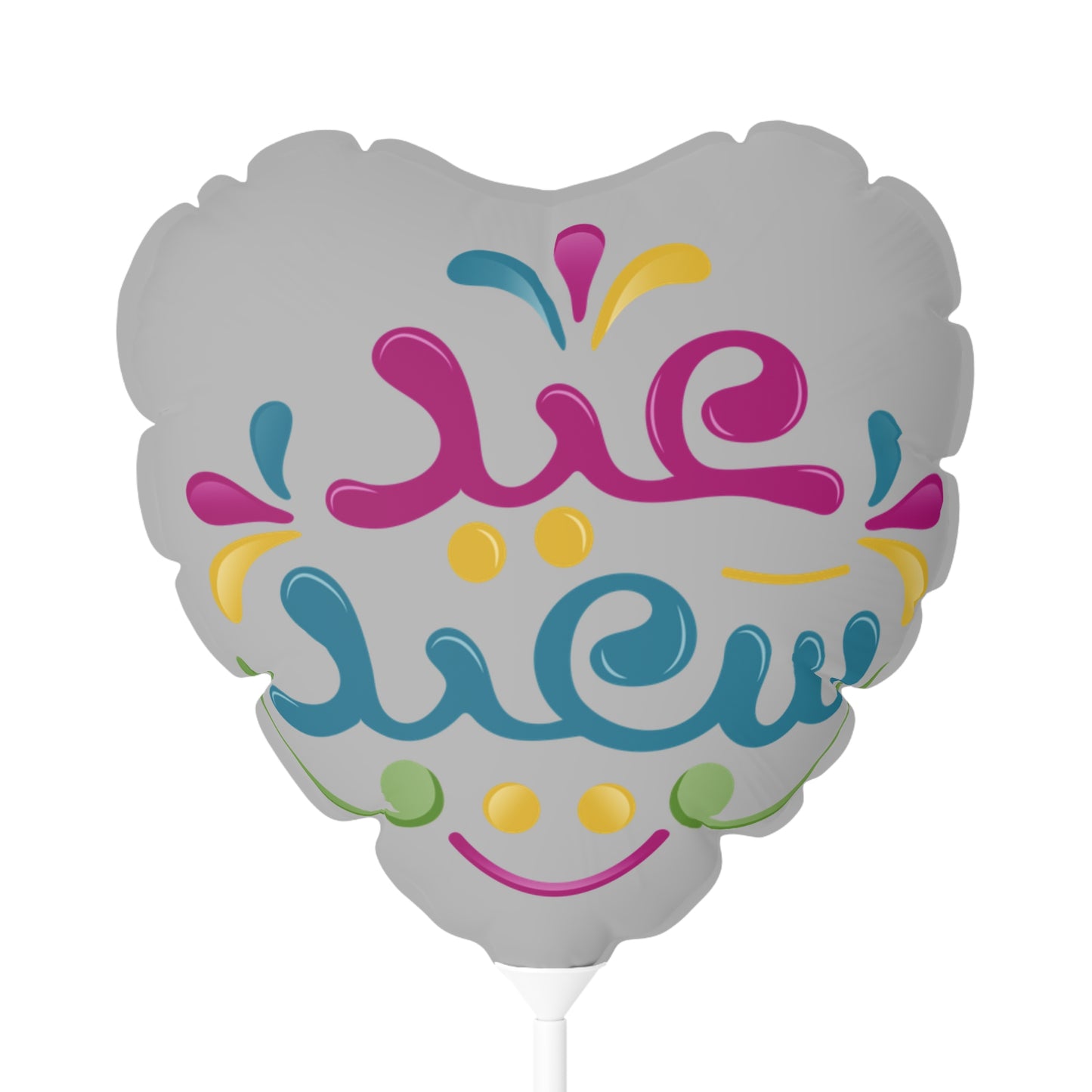 Eid Heart-Circle Shaped Decorative Balloon - 11" Star Pattern