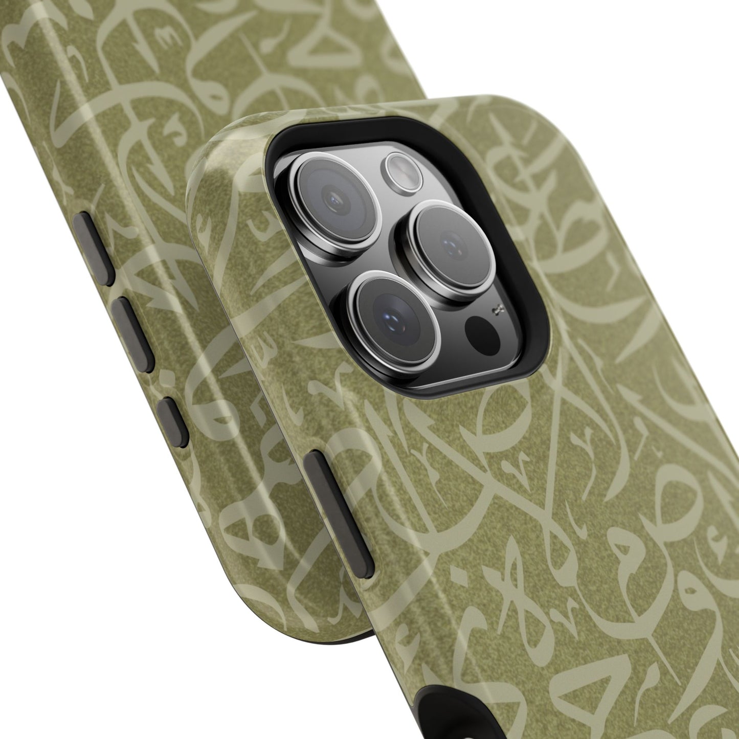 Olive Green Arabic Letters Calligraphy Iphone Magnetic Tough Case