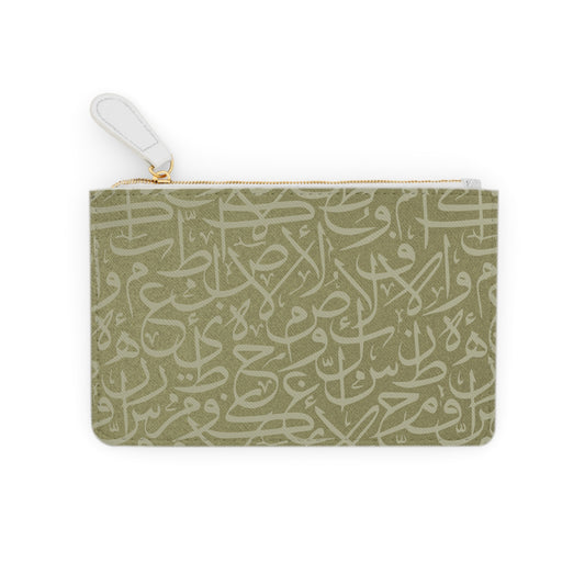 Olive Green Arabic Letters Mini Clutch Bag