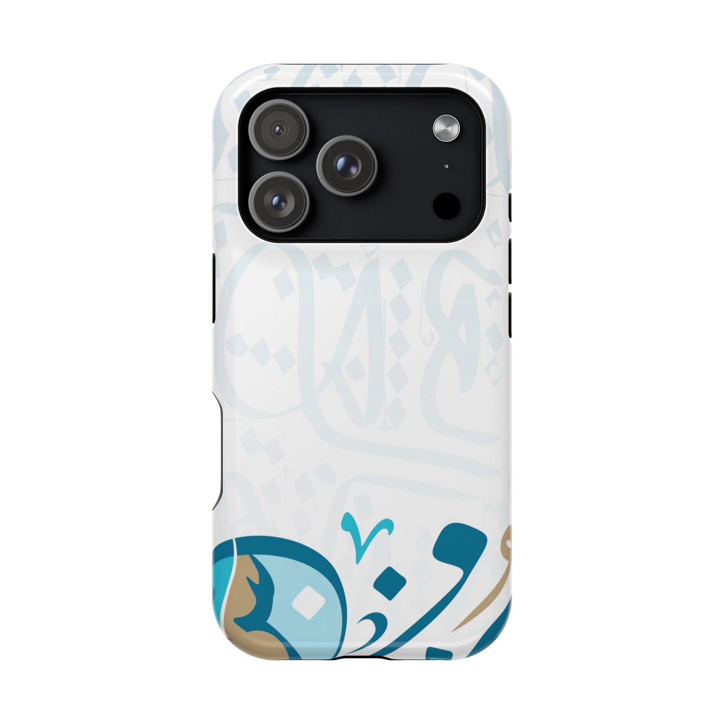 White Blue and Gold Arabic Calligraphy Iphone Magnetic Tough Case