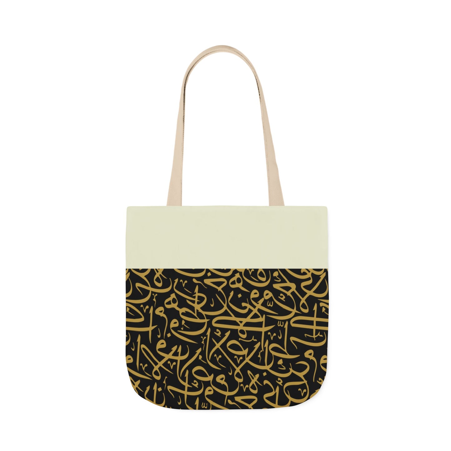 Black and Gold Arabic Letters Tote Bag, 2-Color Straps