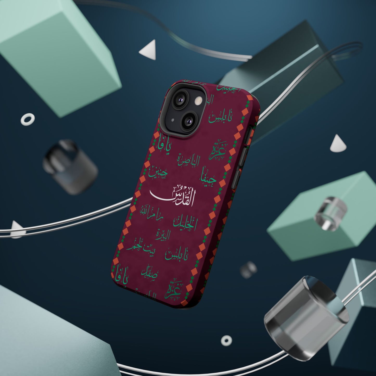 Palestinian Cities Design - Iphone Magnetic Tough Case
