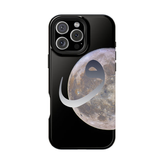 Our Moon Iphone Magnetic Tough Cases