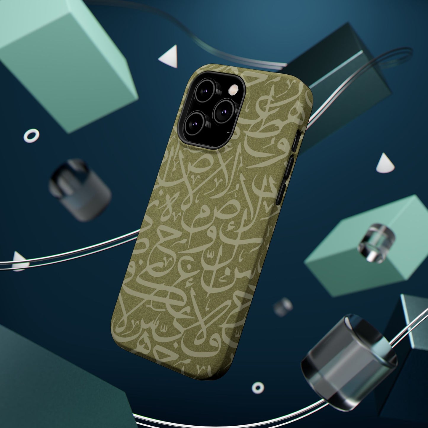 Olive Green Arabic Letters Calligraphy Iphone Magnetic Tough Case