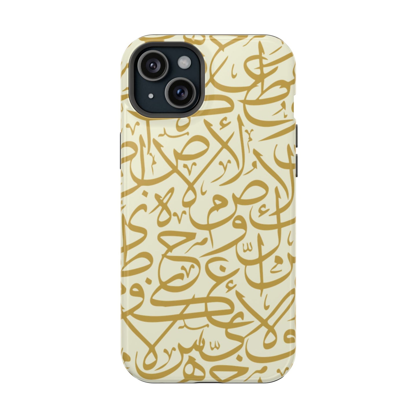 Beige and Gold Arabic Letters Iphone Magnetic Tough Cases