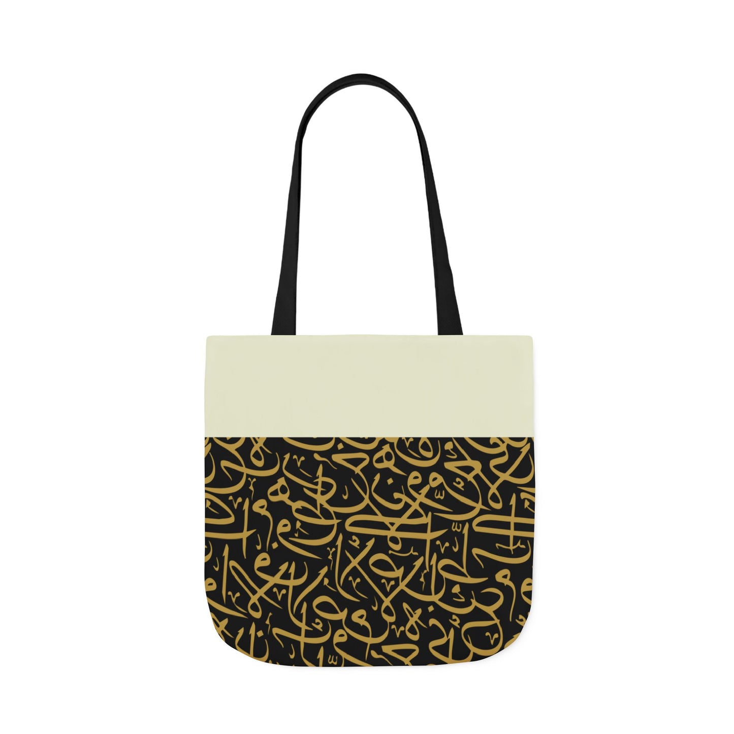Black and Gold Arabic Letters Tote Bag, 2-Color Straps