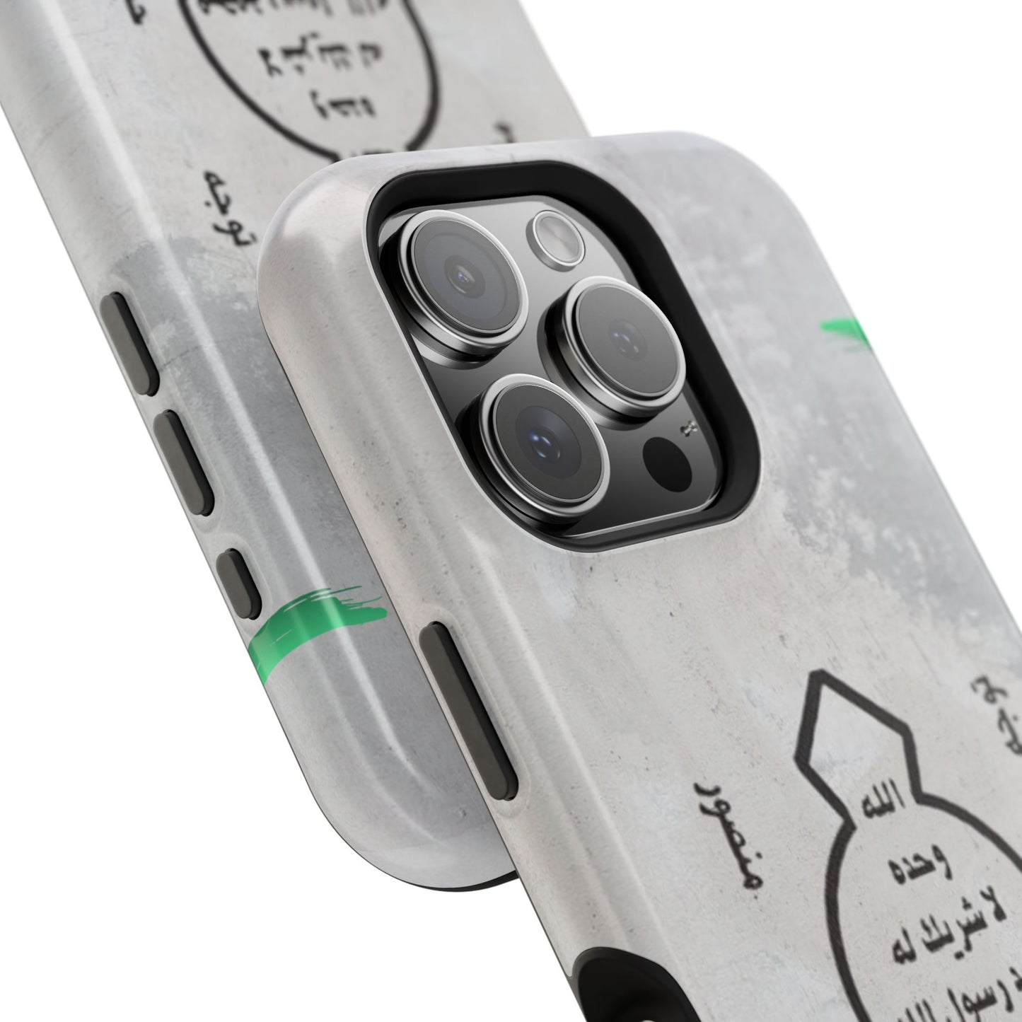 Khatm al Nubuwa - Phone Case - Iphone Magnetic Tough Cases