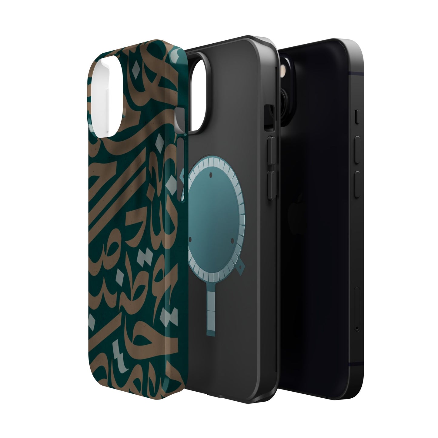 Gold and Green Arabic Calligraphy Design - Iphone Magnetic Tough Case