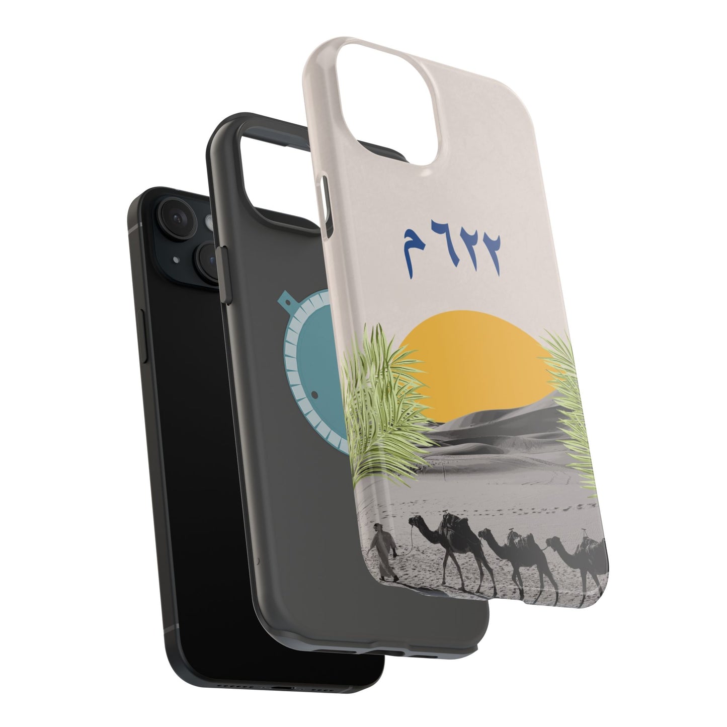 Year 622 -Desert - Iphone Magnetic Tough Case