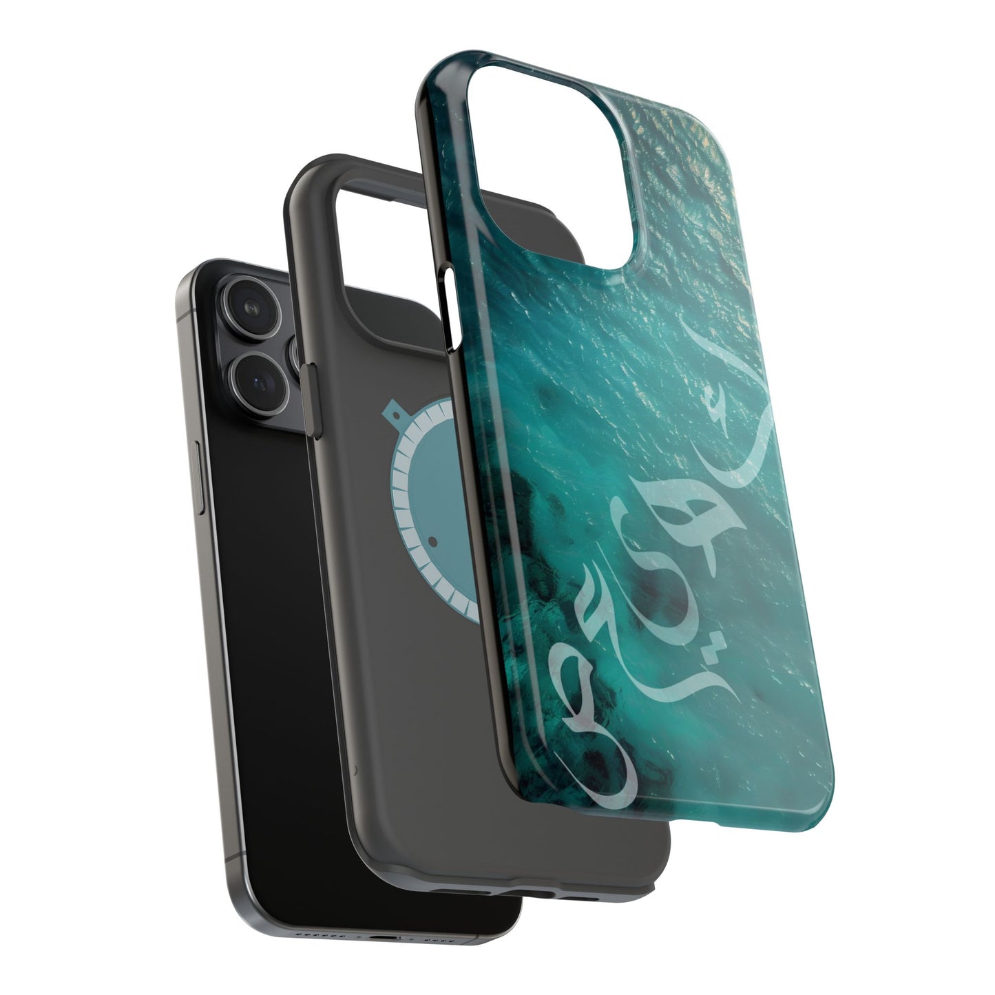 Special Arabic Letters كهيعص Design Iphone Magnetic Tough Cases