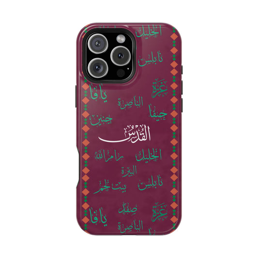 Palestinian Cities Design - Iphone Magnetic Tough Case