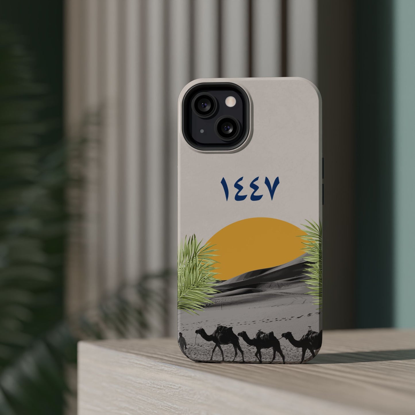 New Hijra Year 1447 -Desert - Iphone Magnetic Tough Case