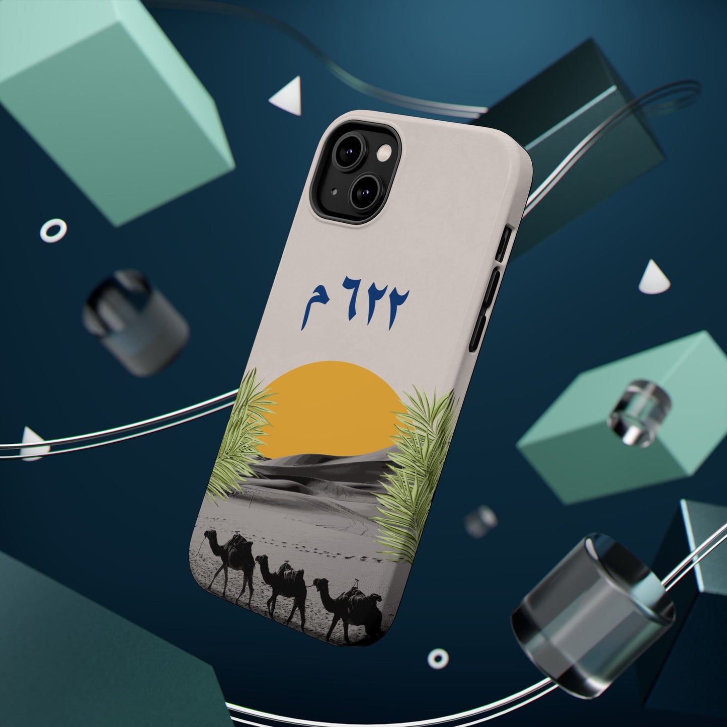 Year 622 -Desert - Iphone Magnetic Tough Case
