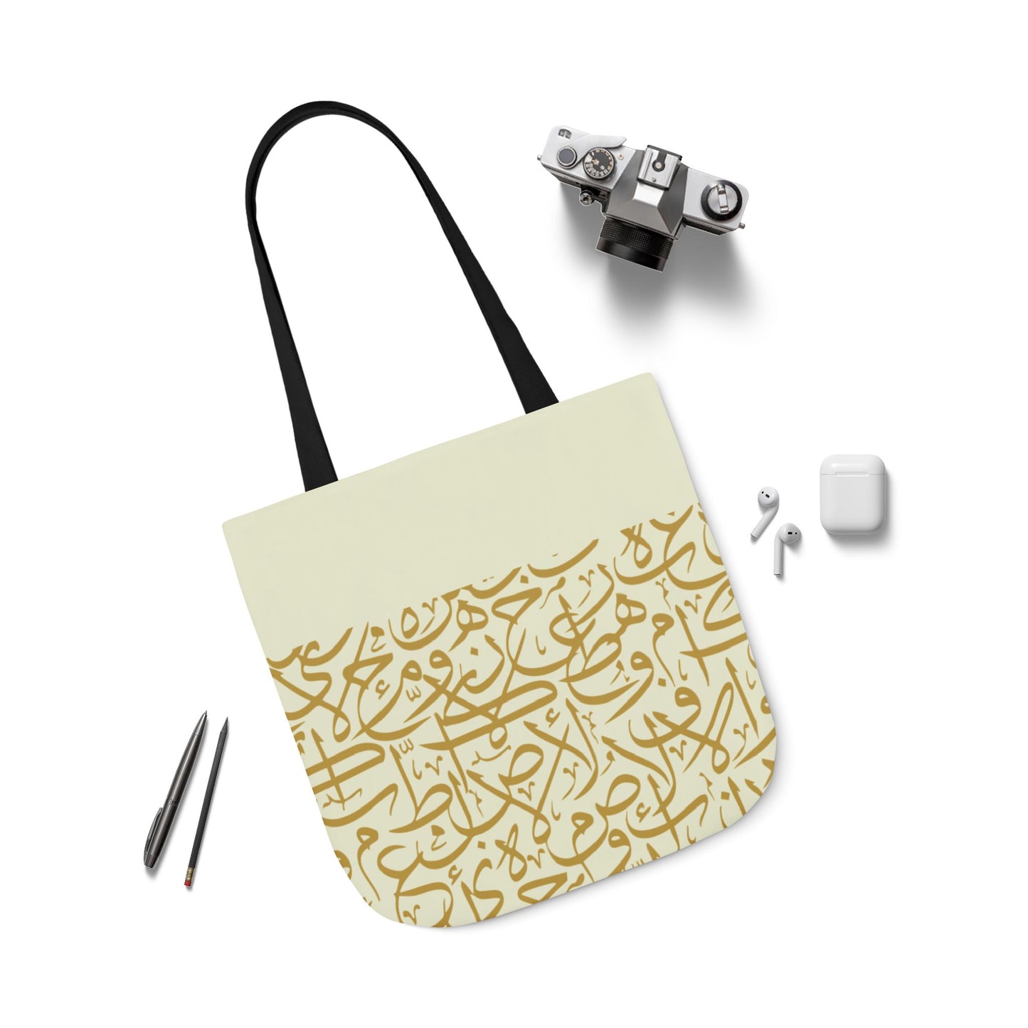 Beige and Gold Arabic Letters Tote Bag, 4-Color Straps