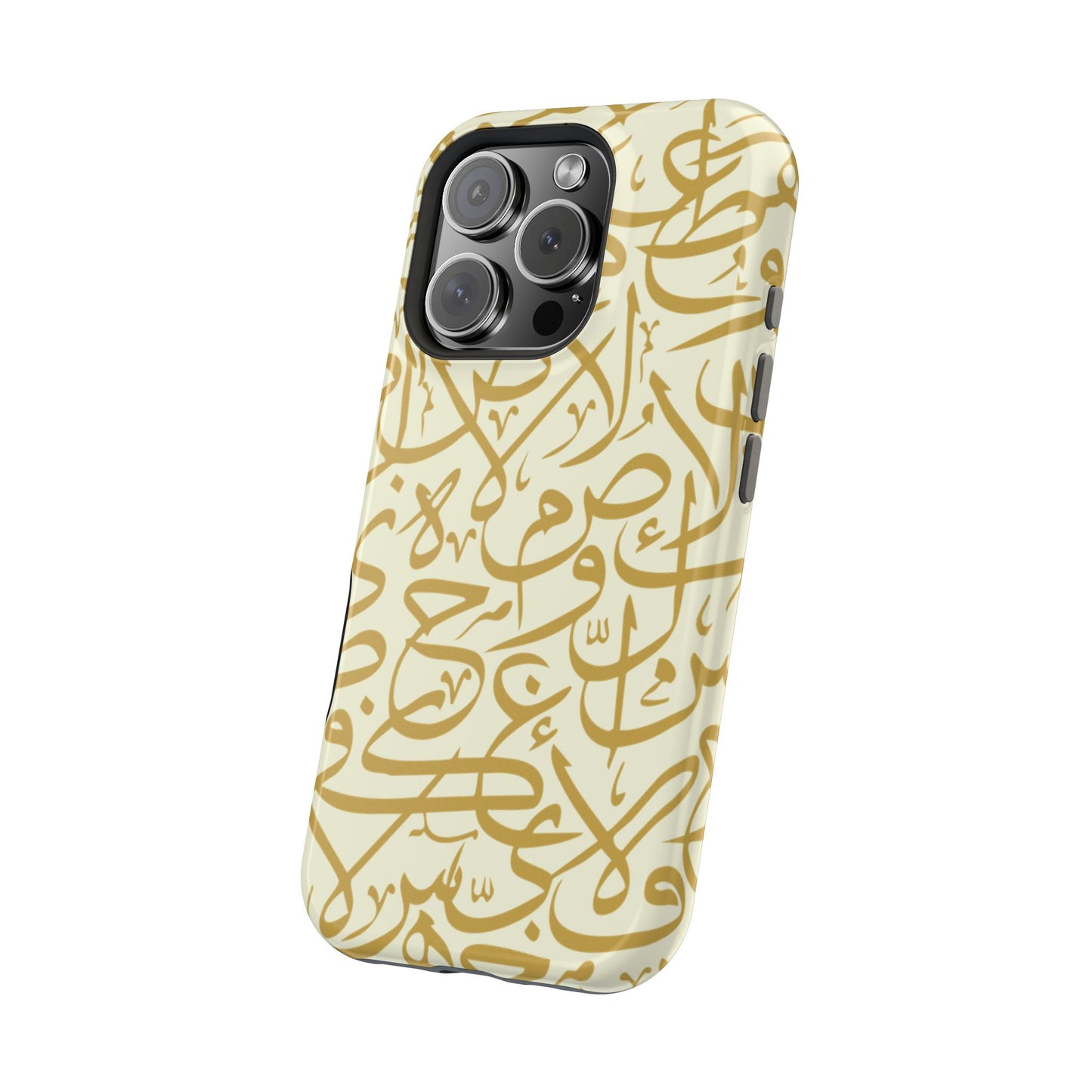 Beige and Gold Arabic Letters Iphone Magnetic Tough Cases