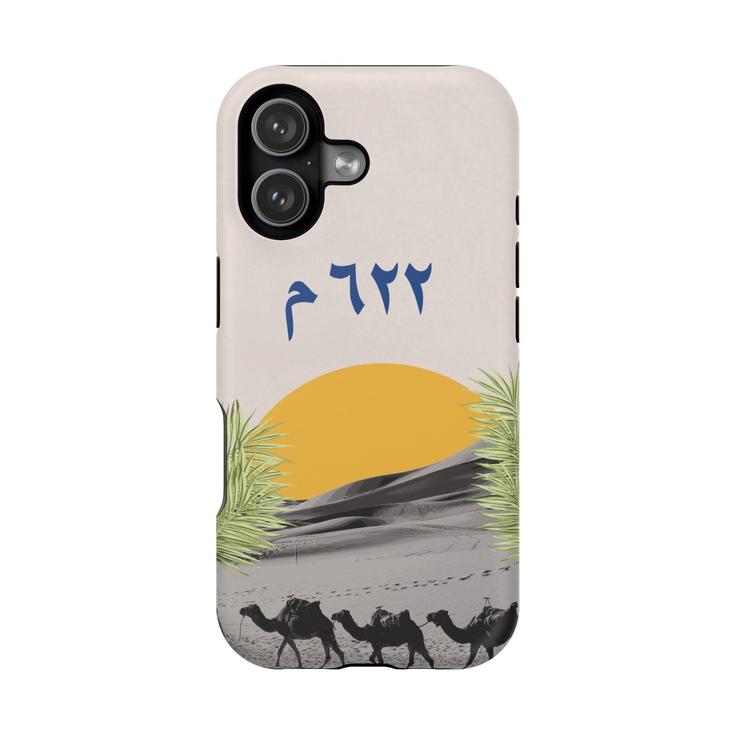 Year 622 -Desert - Iphone Magnetic Tough Case