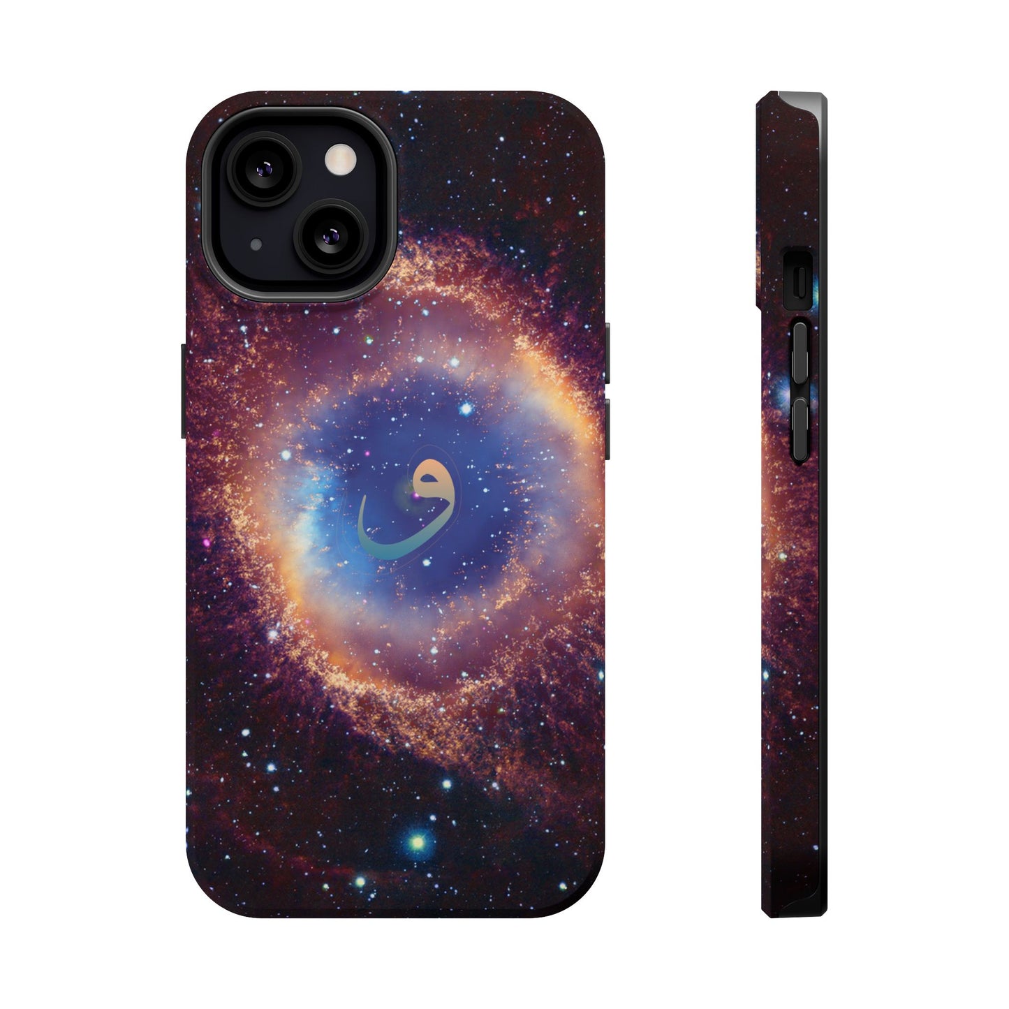 Helix Nebula - Iphone Magnetic Tough Cases