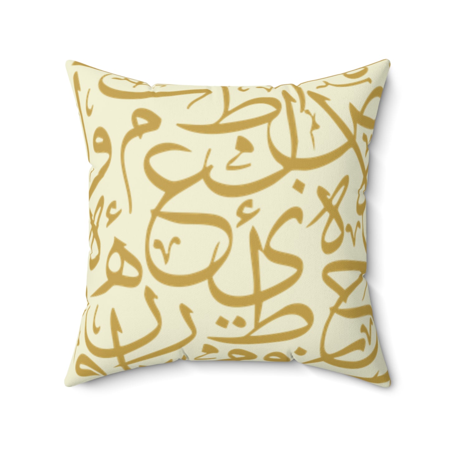 Beige and Gold Arabic Calligraphy Suede Square Pillow