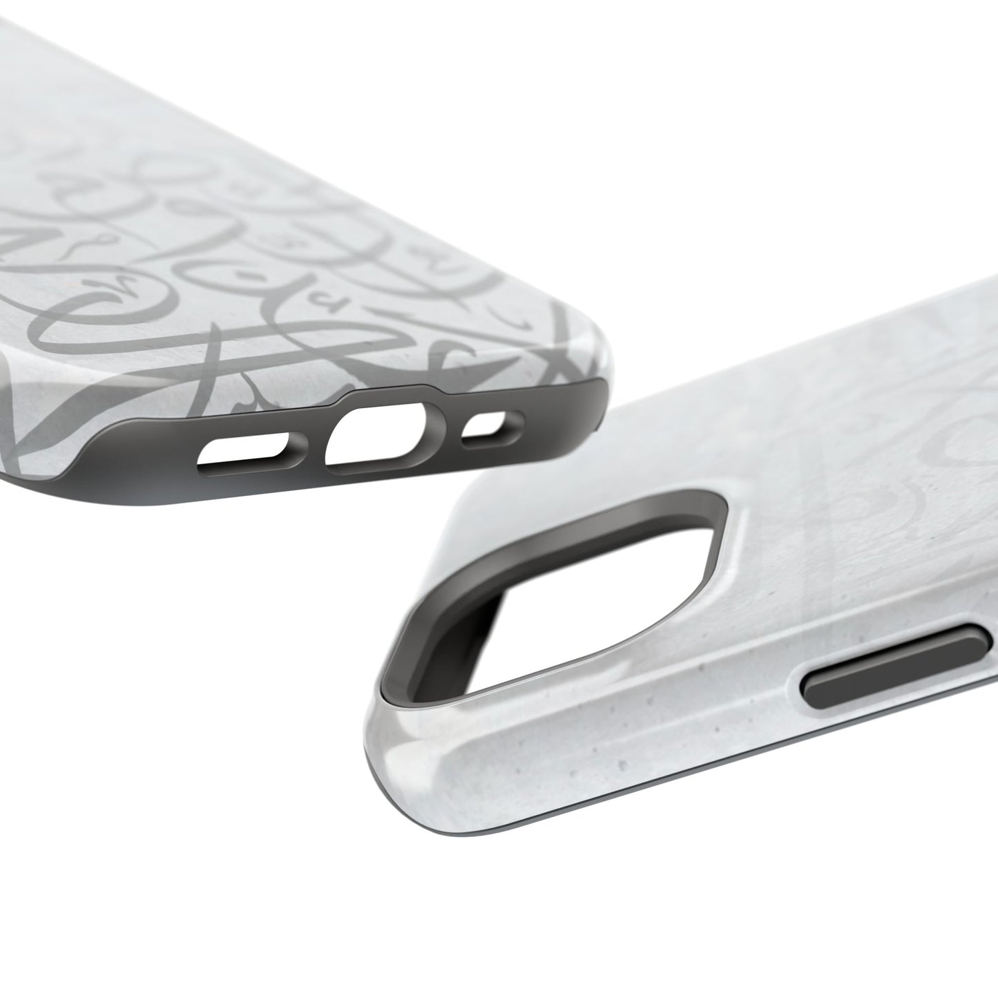 Arabic White and Grey Calligraphy Faded Design - Iphone Magnetic Tough Case