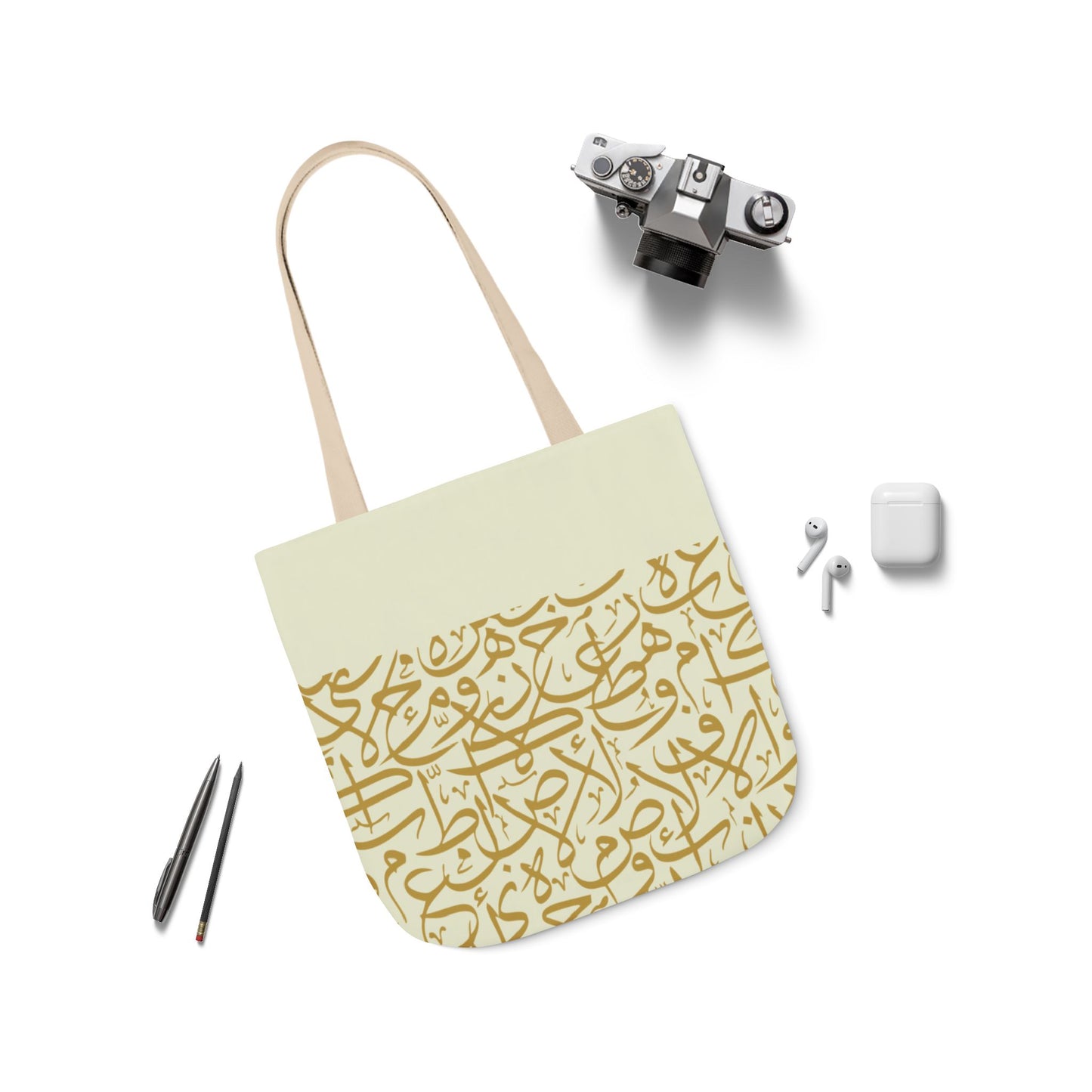 Beige and Gold Arabic Letters Tote Bag, 4-Color Straps
