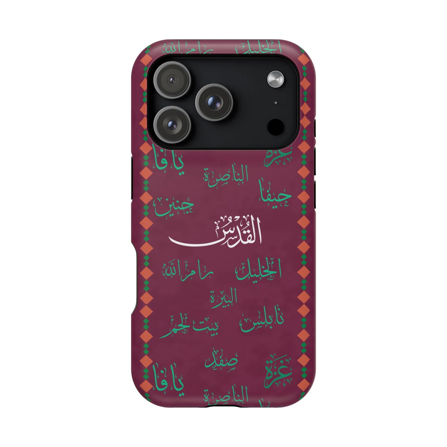 Palestinian Cities Design - Iphone Magnetic Tough Case