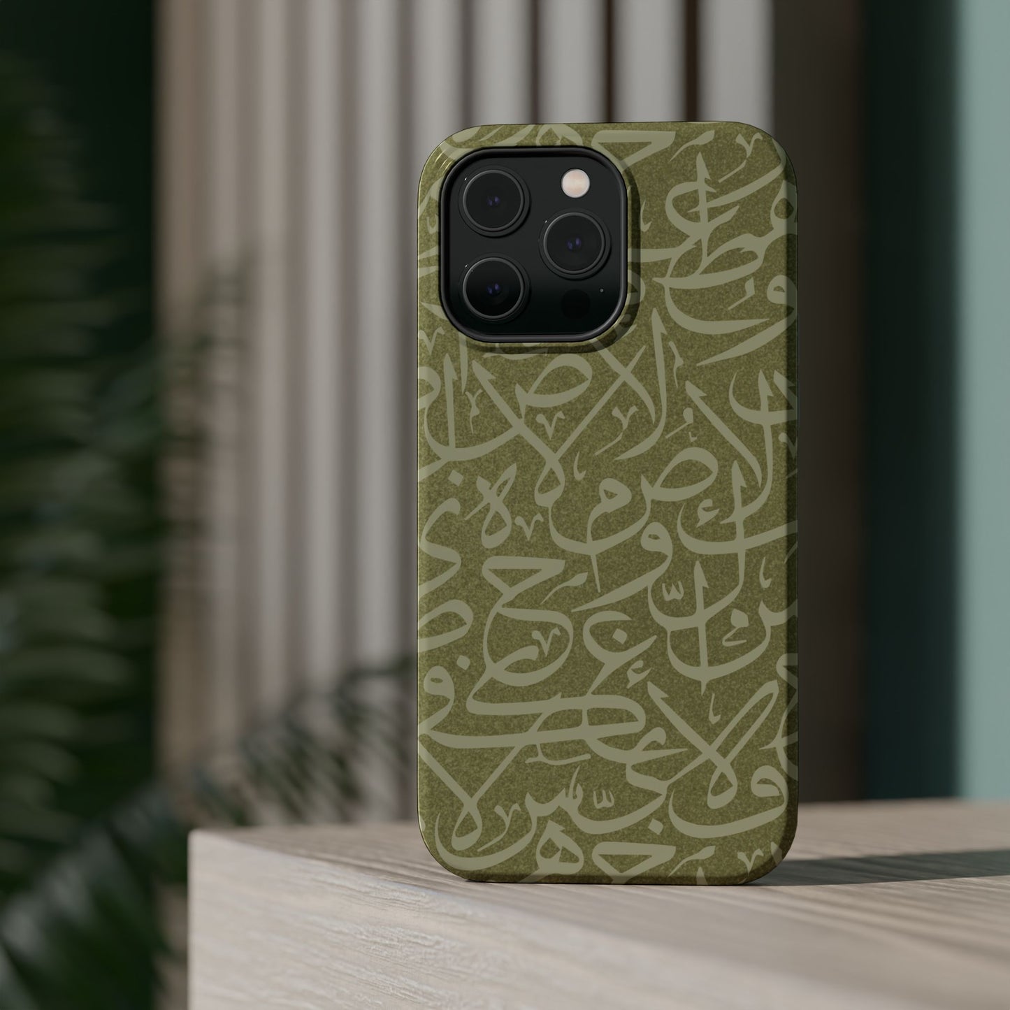 Olive Green Arabic Letters Calligraphy Iphone Magnetic Tough Case
