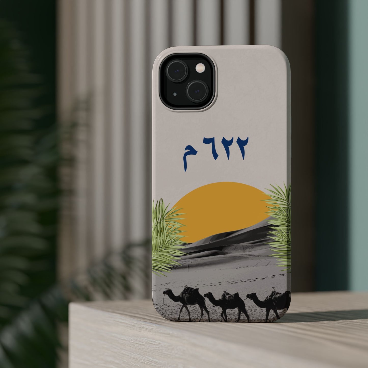 Year 622 -Desert - Iphone Magnetic Tough Case