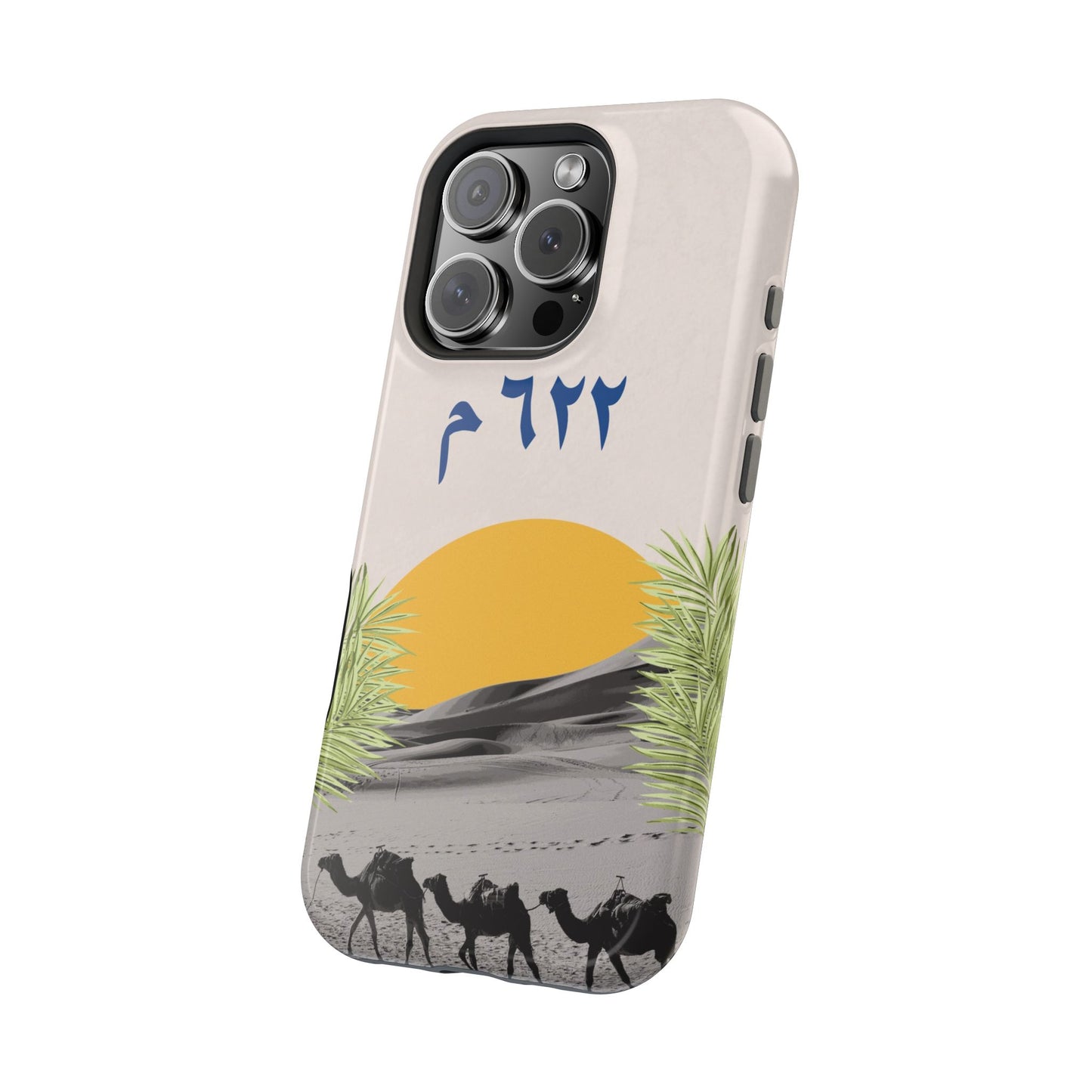 Year 622 -Desert - Iphone Magnetic Tough Case