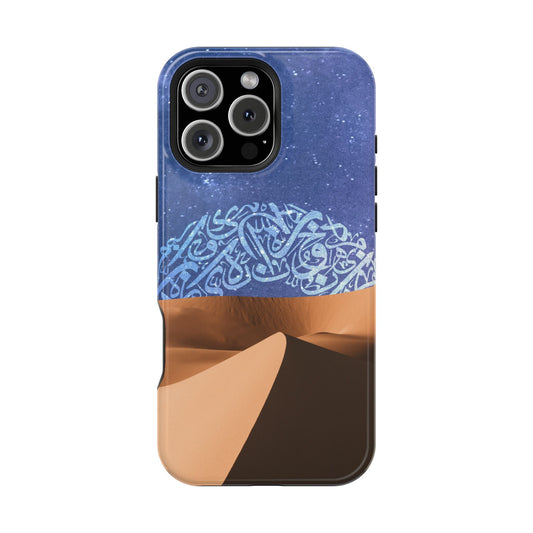 Arabian Desert Design Iphone Magnetic Tough Cases