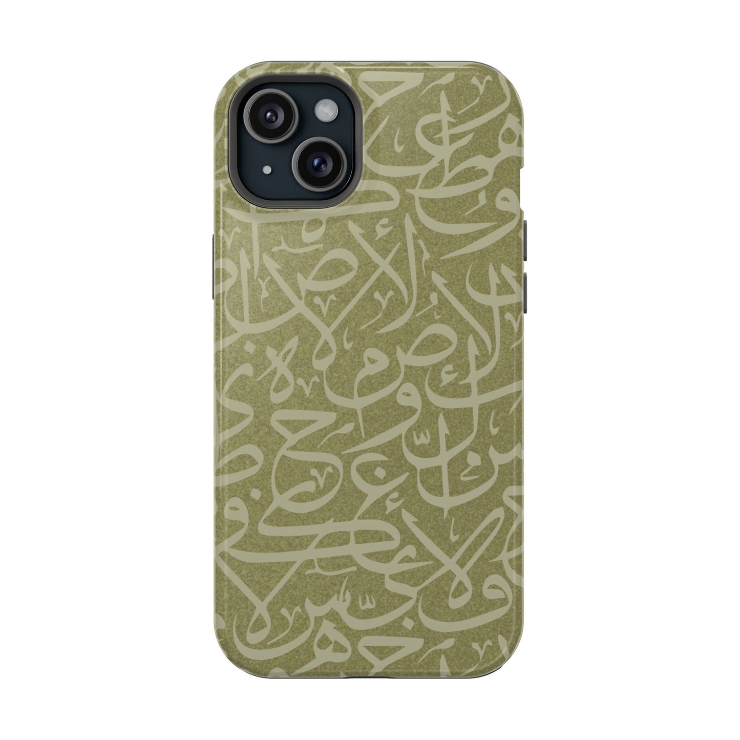 Olive Green Arabic Letters Calligraphy Iphone Magnetic Tough Case