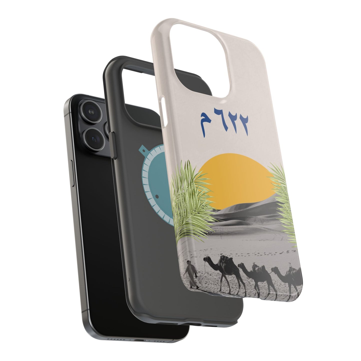 Year 622 -Desert - Iphone Magnetic Tough Case