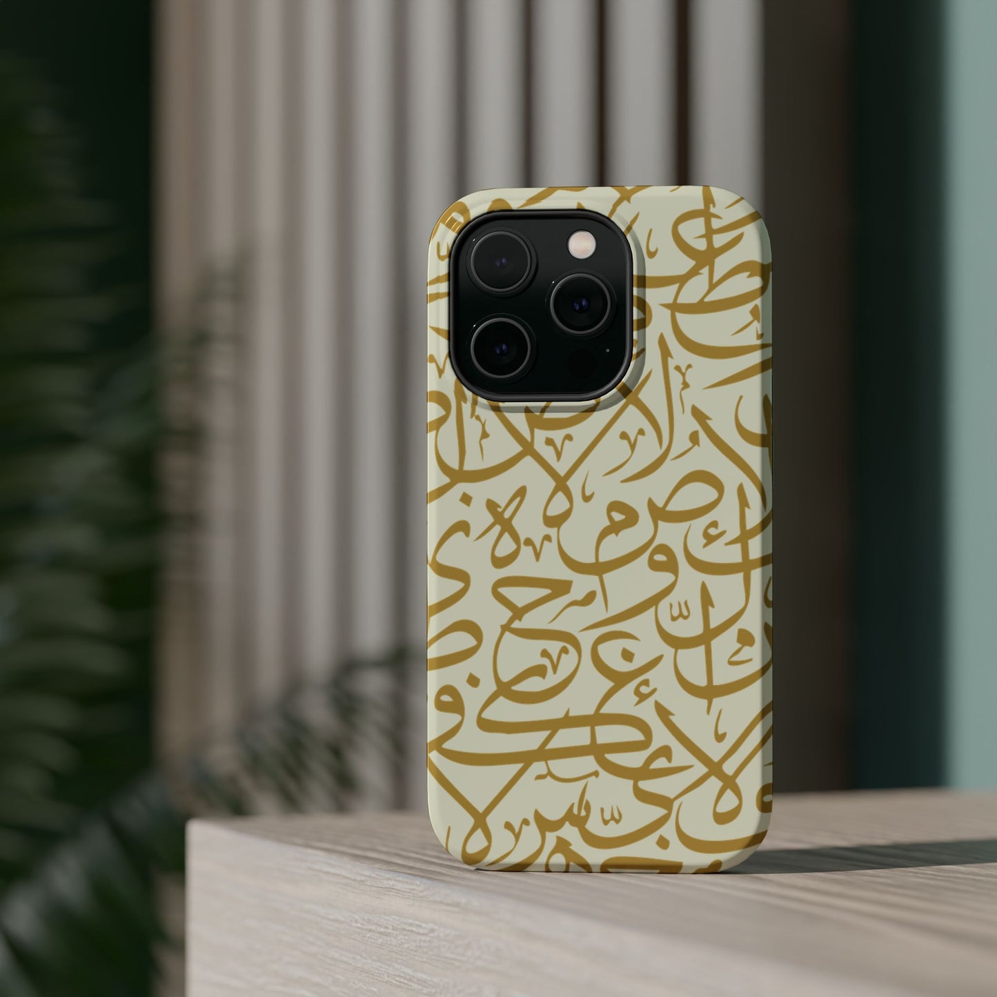 Beige and Gold Arabic Letters Iphone Magnetic Tough Cases