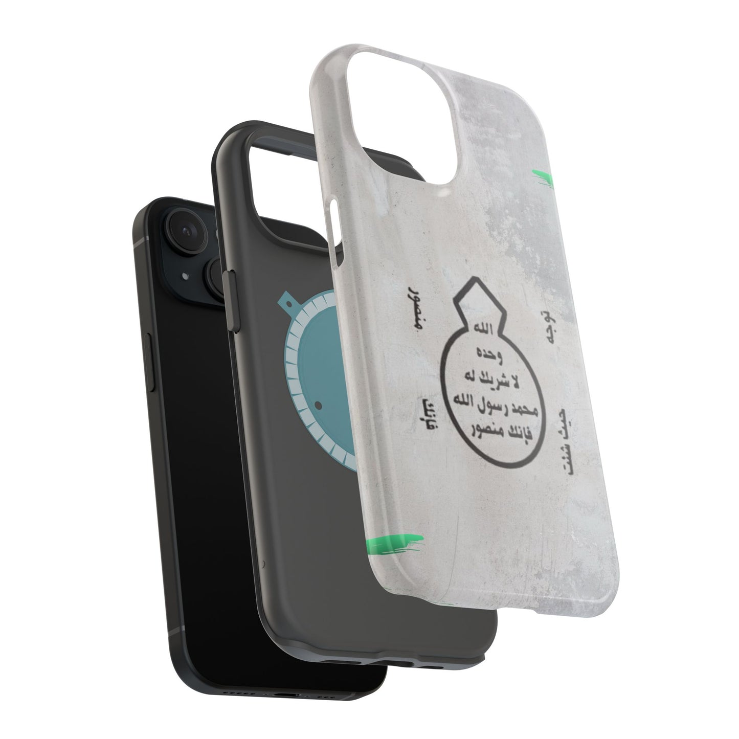 Khatm al Nubuwa - Phone Case - Iphone Magnetic Tough Cases