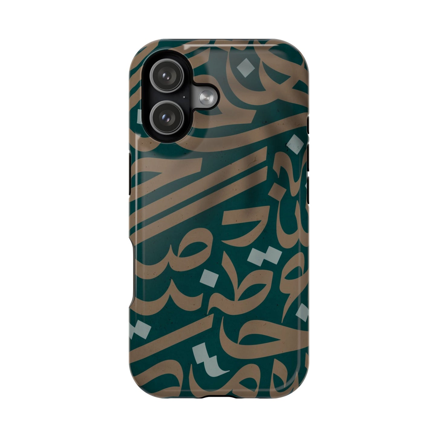 Gold and Green Arabic Calligraphy Design - Iphone Magnetic Tough Case