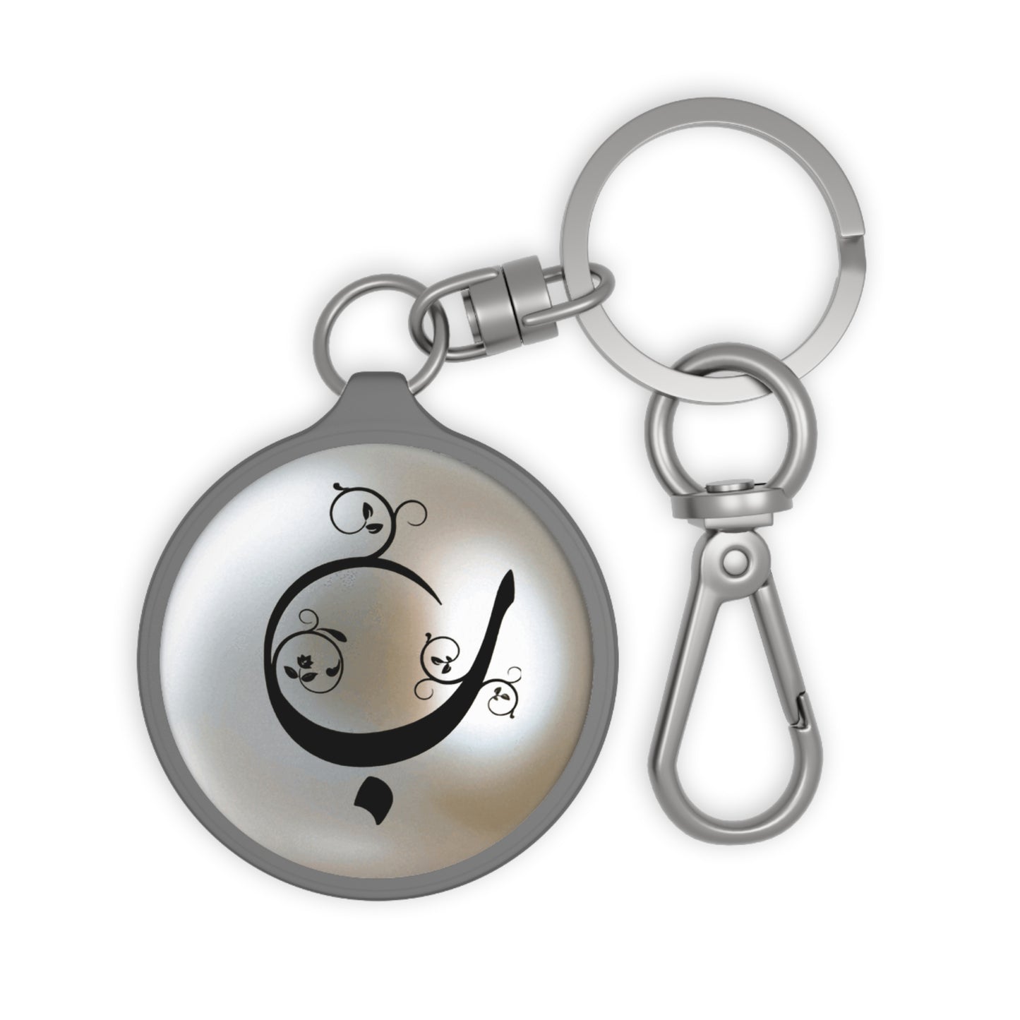 Baa “B” “ب “ Arabic monogram charm/ key ring - Perfect Gift