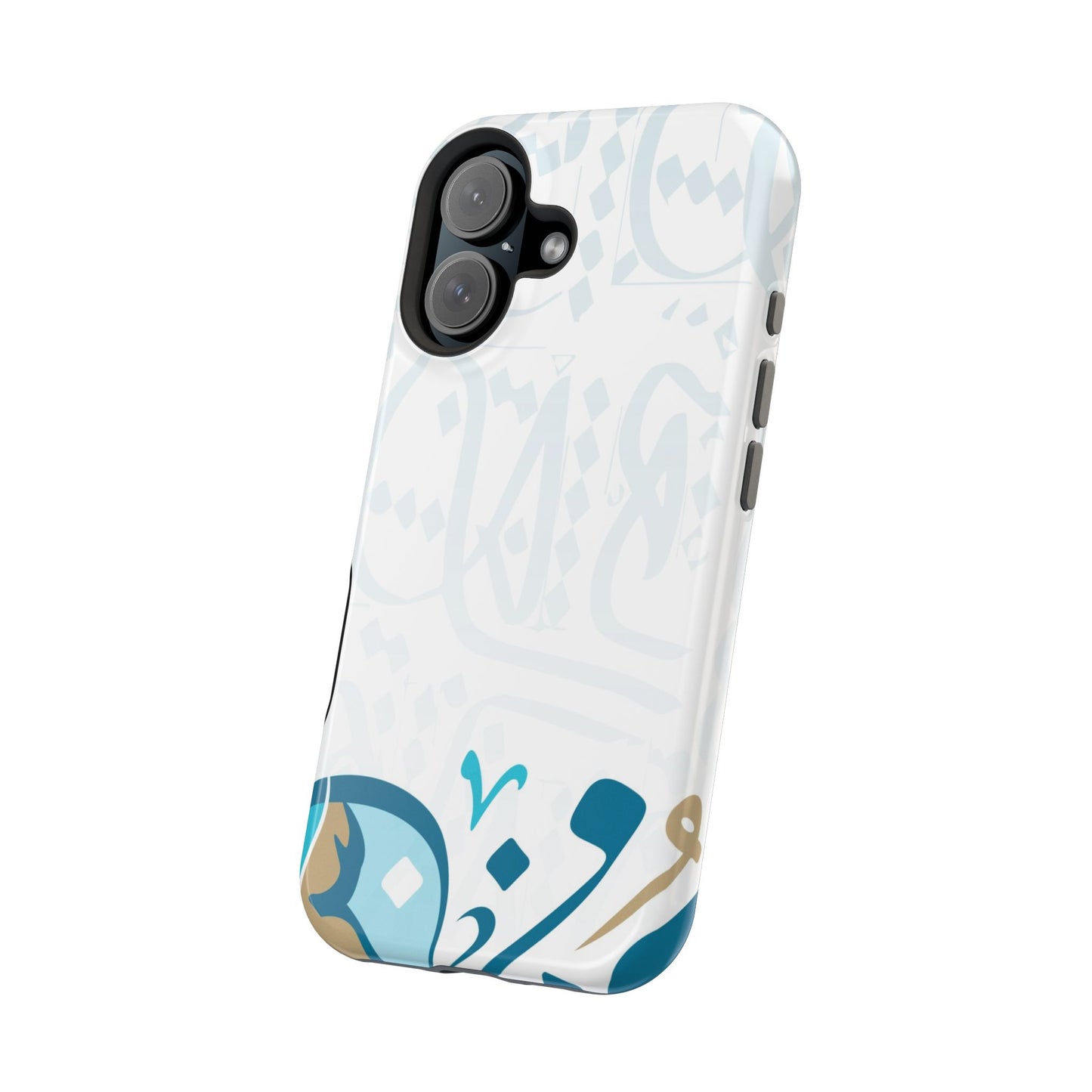White Blue and Gold Arabic Calligraphy Iphone Magnetic Tough Case