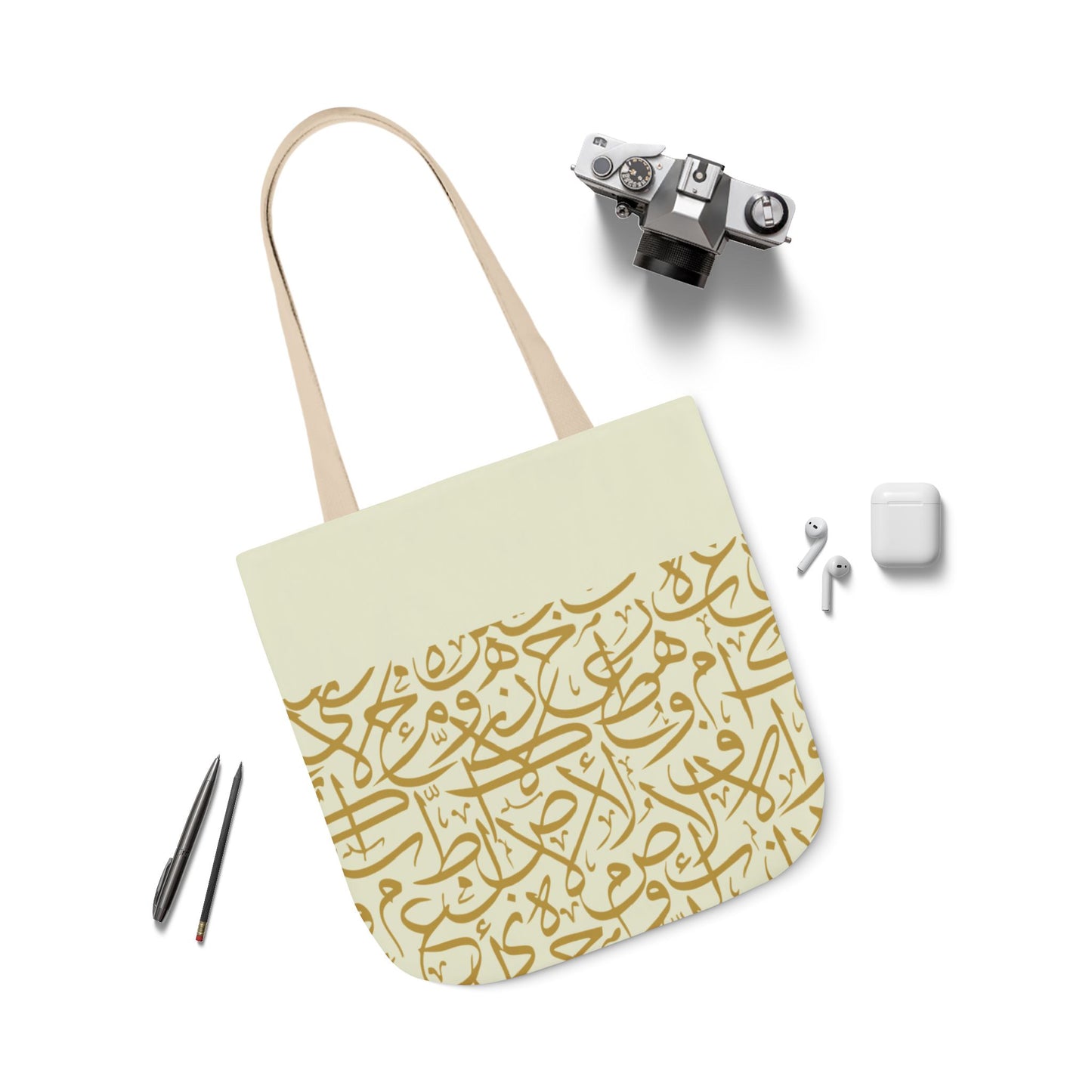 Beige and Gold Arabic Letters Tote Bag, 4-Color Straps