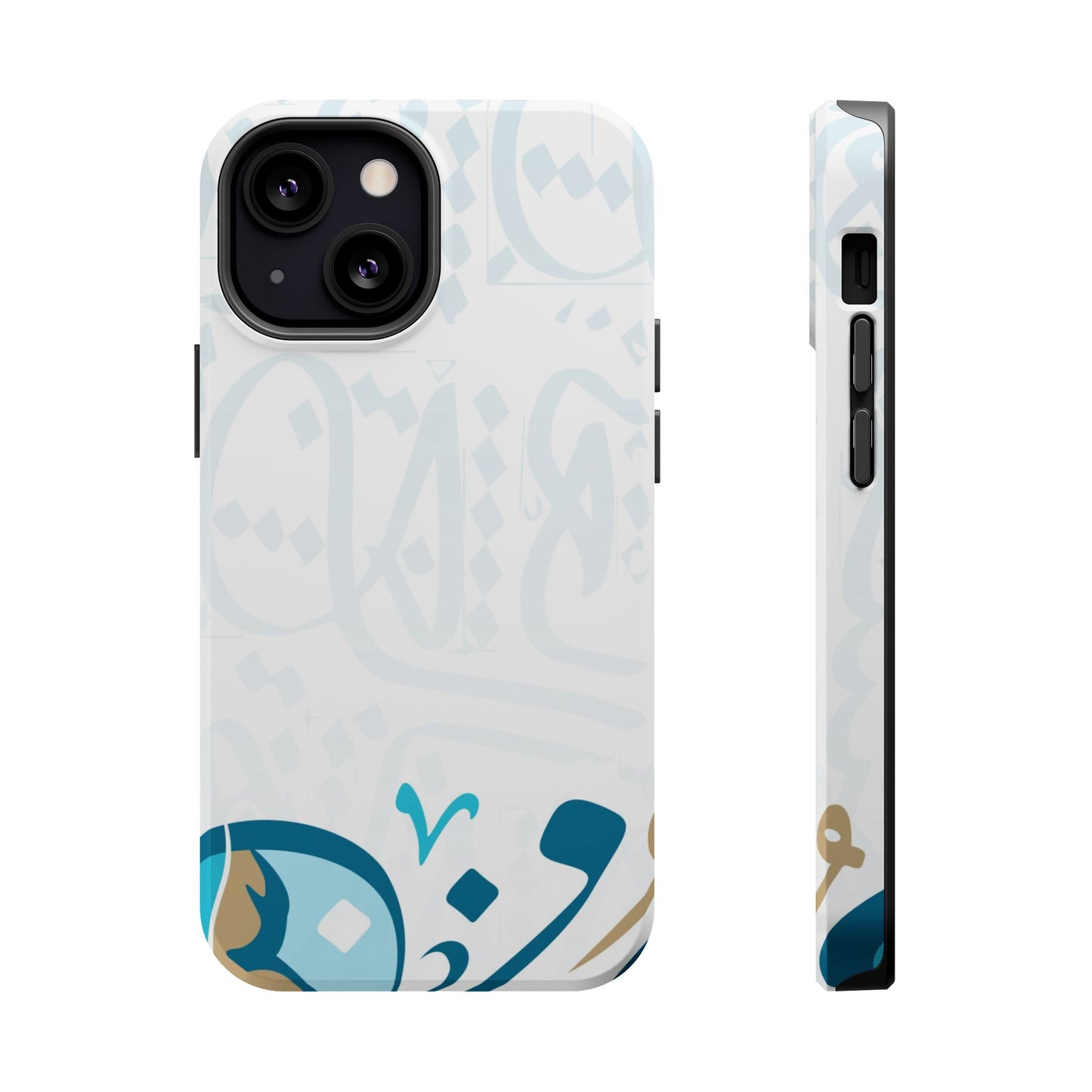 White Blue and Gold Arabic Calligraphy Iphone Magnetic Tough Case
