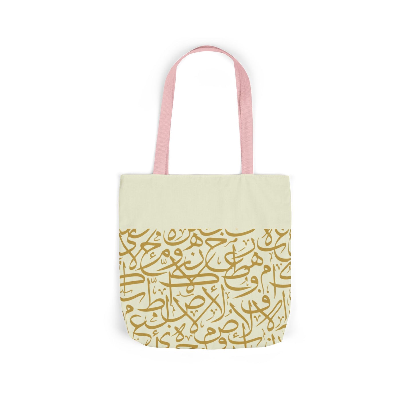 Beige and Gold Arabic Letters Tote Bag, 4-Color Straps