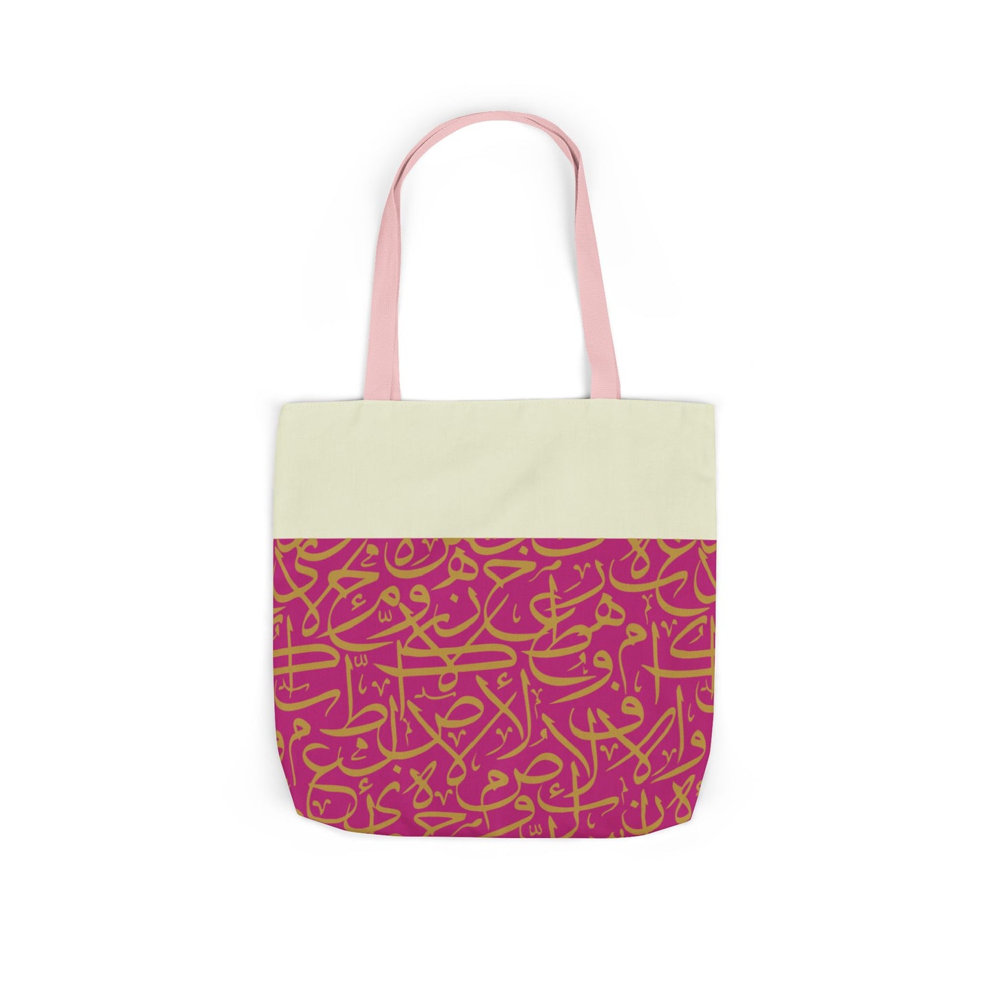 Pink and Gold Arabic Letters Tote Bag, 2-Color Straps