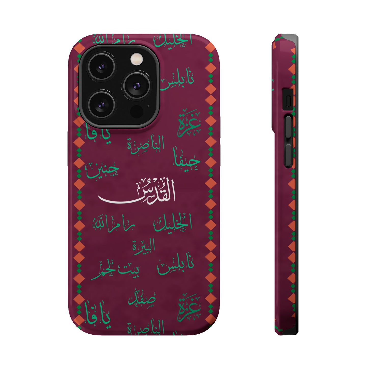 Palestinian Cities Design - Iphone Magnetic Tough Case