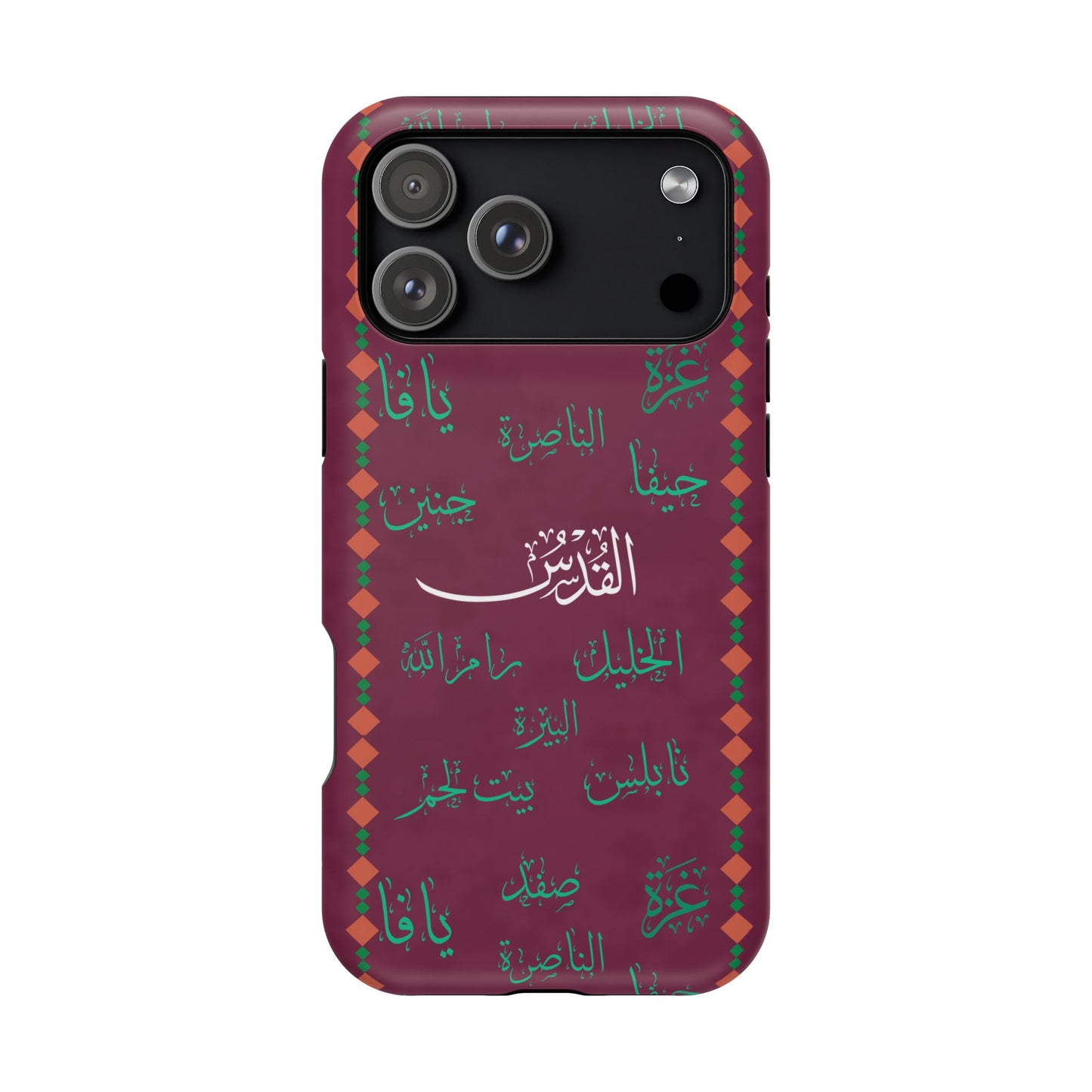 Palestinian Cities Design - Iphone Magnetic Tough Case