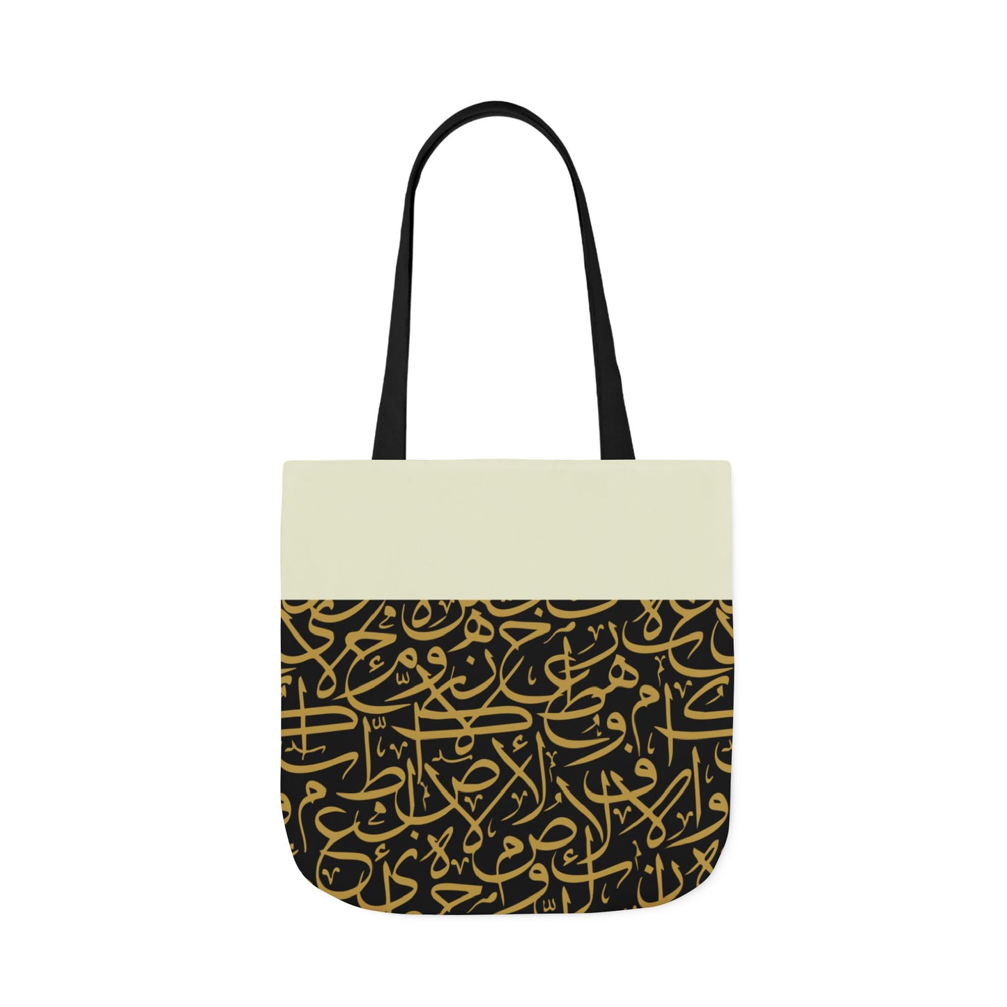 Black and Gold Arabic Letters Tote Bag, 2-Color Straps